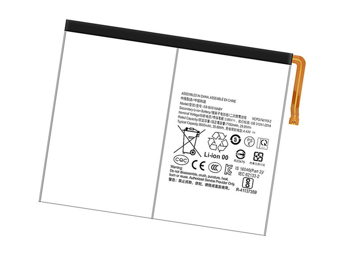 Samsung Tab S9 FE 2023 X510 replacement battery