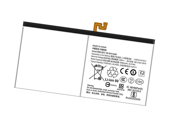 Samsung SM-X906U replacement battery