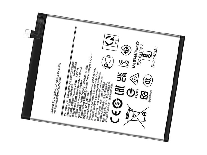 Samsung GH81-26447A replacement battery