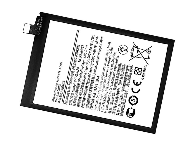 Samsung Galaxy A05 SM-A055M/DS replacement battery