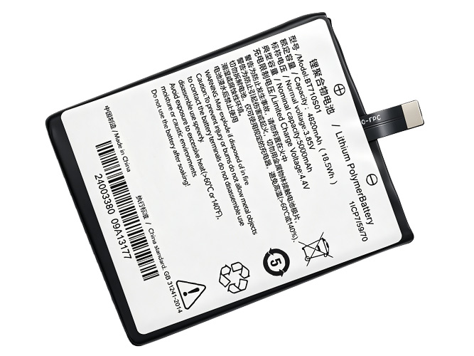 Seuic BT710S01 replacement battery