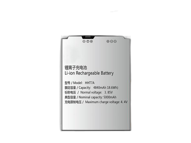 SF HHT7A replacement battery