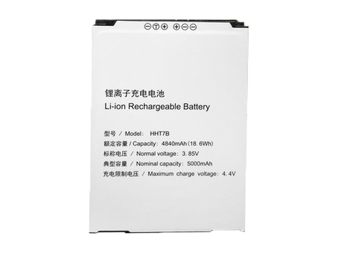 SF HHT7B replacement battery