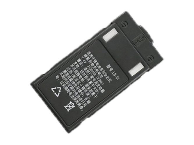 South NTS-362RS replacement battery