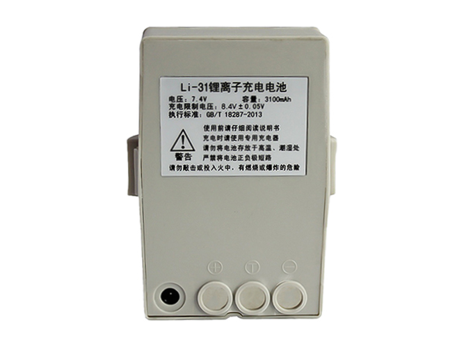 South NTS-332R4 replacement battery