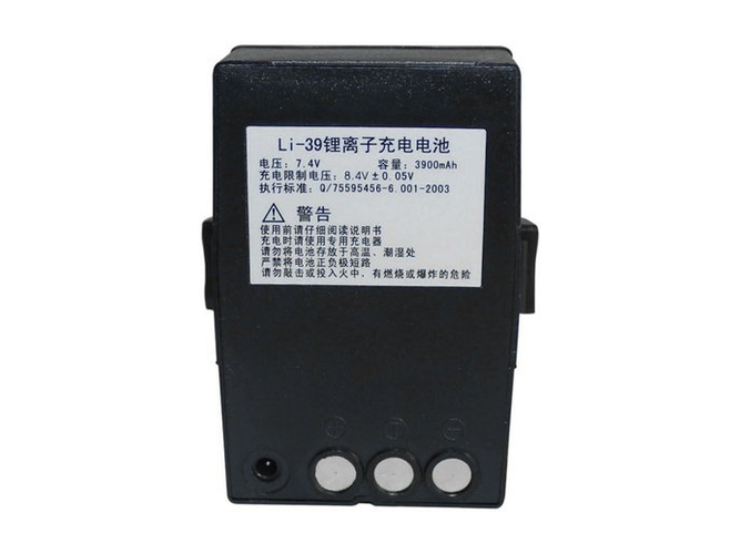 South NTS-342I replacement battery