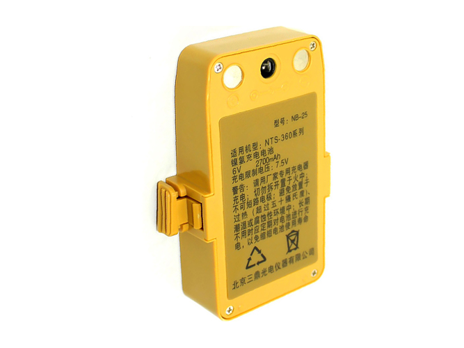 South NTS360R replacement battery