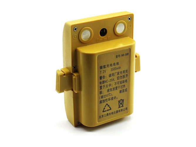 South NTS-962R replacement battery