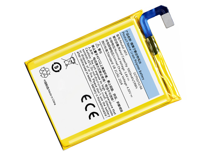 Sunmi JKFX replacement battery