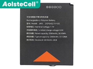 Sunmi JKPJ replacement battery