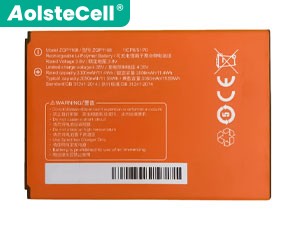 Sunmi P2 Lite replacement battery