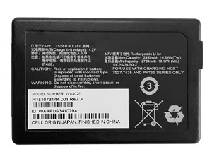 Symbol PX750 replacement battery