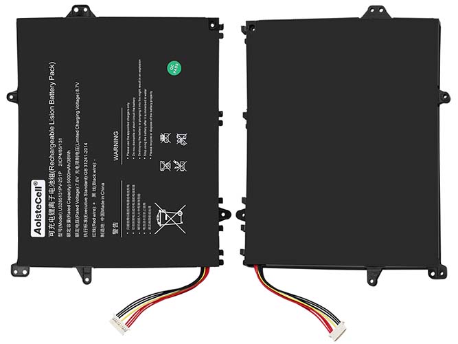 TongfangPC 14-NAA4U N5100 replacement battery