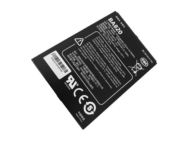 UniStrong BA840 replacement battery