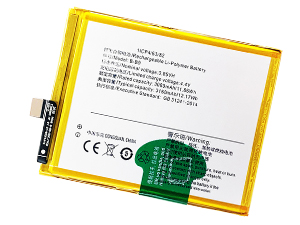 Vivo V5 Plus replacement battery