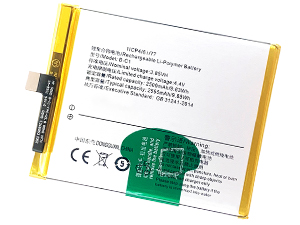 Vivo B-C1 replacement battery