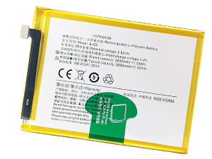 Vivo B-C8 replacement battery