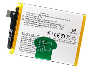 Vivo B-E8 replacement battery