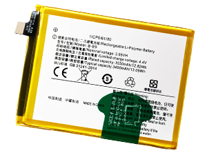 Vivo B-E9 replacement battery