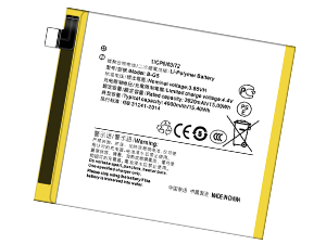 Vivo X27(128g) replacement battery