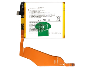 Vivo iQOO Pro replacement battery
