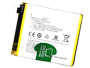 Vivo B-K2 replacement battery