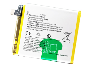 Vivo B-K5 replacement battery