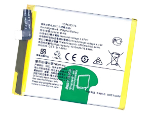 Vivo X50 Pro replacement battery