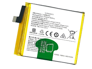 Vivo X50 Pro Plus replacement battery