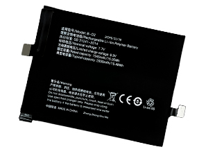 Vivo iQOO 5 Pro replacement battery