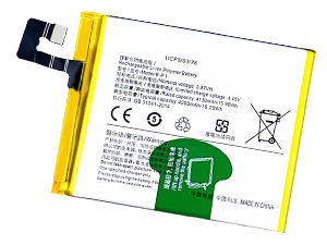 Vivo X60 Pro replacement battery