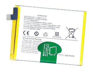 Vivo B-P7 replacement battery