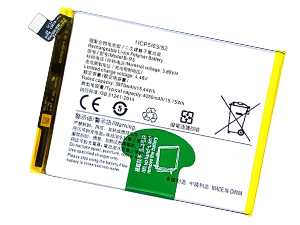 Vivo V23e 5G replacement battery