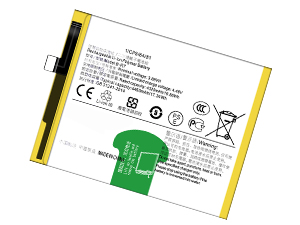 Vivo B-R7 replacement battery