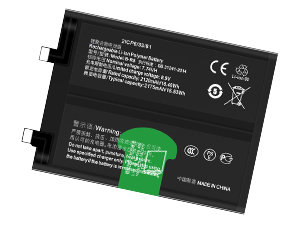 Vivo B-R8 replacement battery