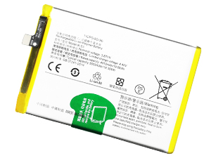 Vivo B-S3 replacement battery