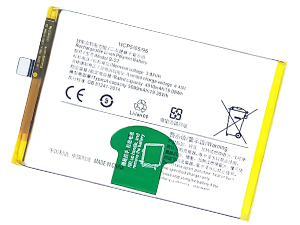 Vivo B-S7 replacement battery