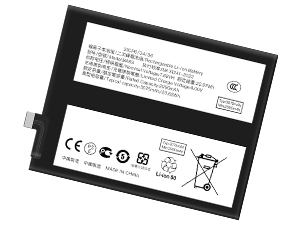 Vivo iQOO 13 replacement battery