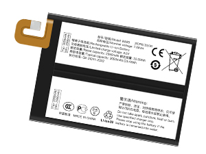 Vivo iQOO Neo 10 Pro replacement battery