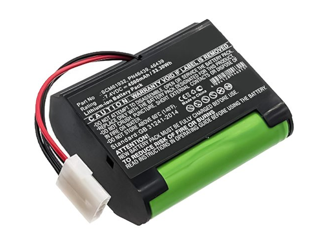 Vorwerk Kobold 46439 replacement battery