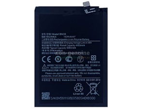 XiaoMi BN59 replacement battery
