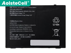Zebra ET51AT replacement battery
