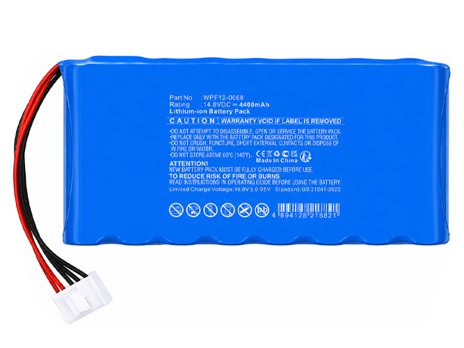 Zoncare iMAC1200 replacement battery