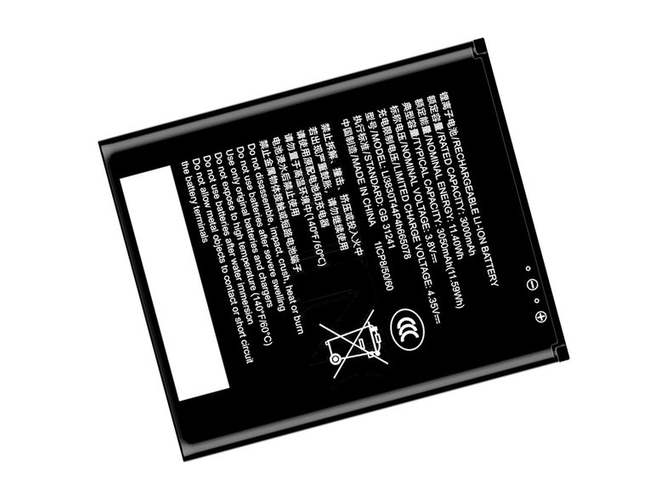 ZTE U10S Pro replacement battery